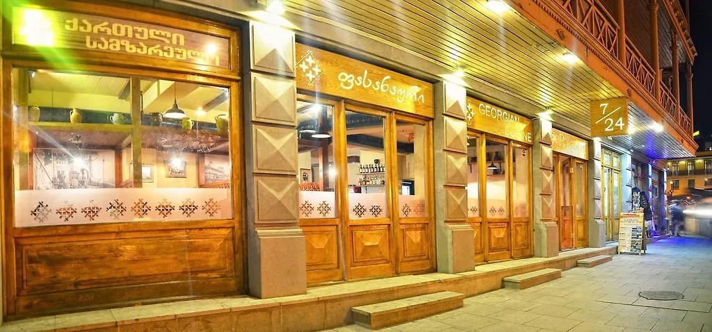 Hotel Zaira Tbilisi